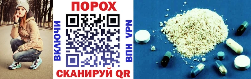 Amphetamine VHQ Печоры