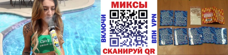 БУТИРАТ 1.4BDO  Печоры 