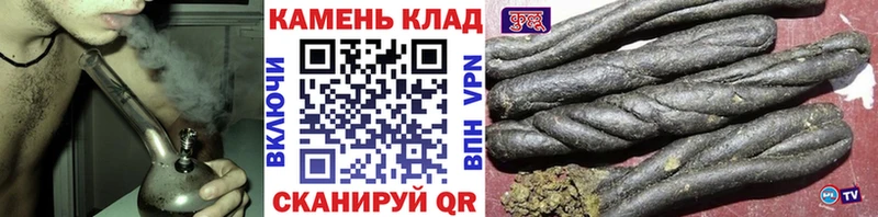 МЕГА как зайти  Печоры  Гашиш гашик 
