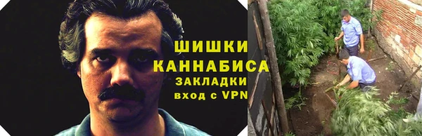 гидропоника Киренск