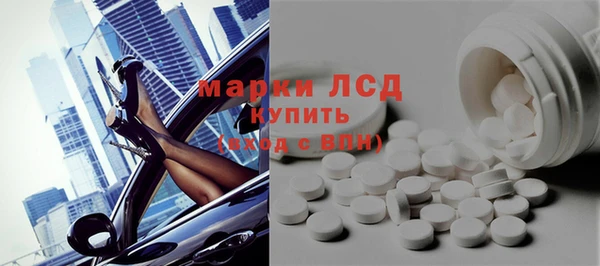 марки nbome Киреевск