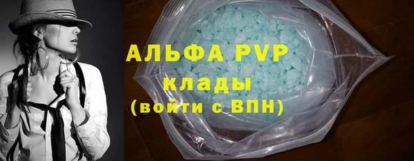 марки nbome Киреевск