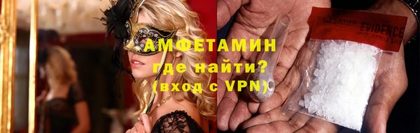 марки nbome Киреевск