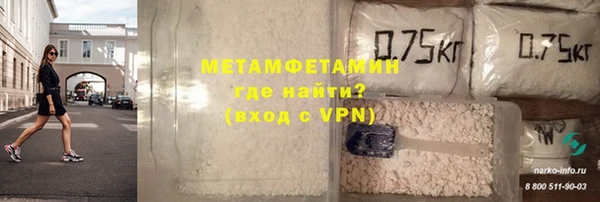 марки nbome Киреевск