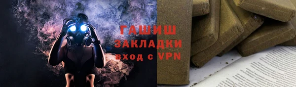 гидропоника Киренск