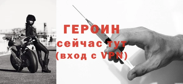 гидропоника Киренск