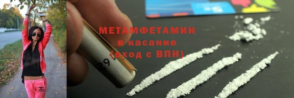 марки nbome Киреевск