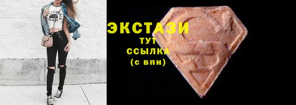 гидропоника Киренск