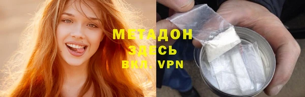 гидропоника Киренск