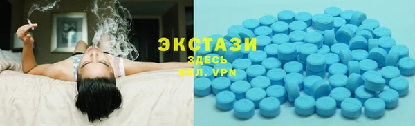 марки nbome Киреевск