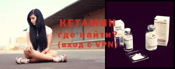 гидропоника Киренск