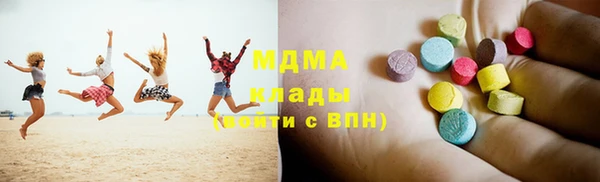 марки nbome Киреевск