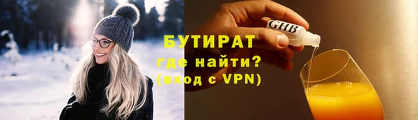 марки nbome Киреевск