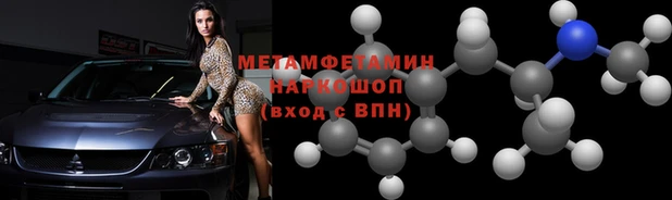 индика Кинешма