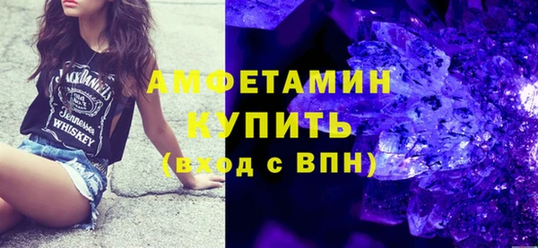 марки nbome Киреевск