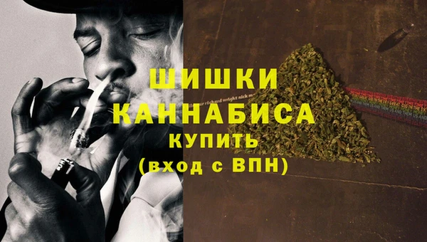 гидропоника Киренск