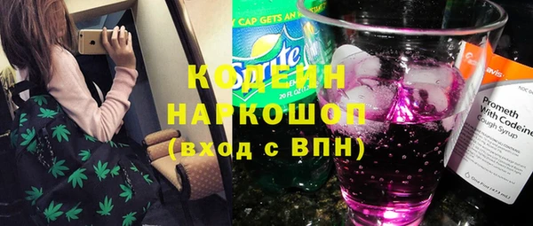 марки nbome Киреевск