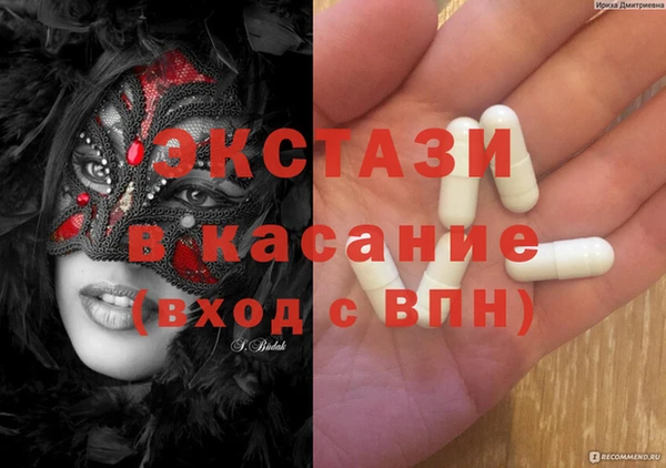 гидропоника Киренск