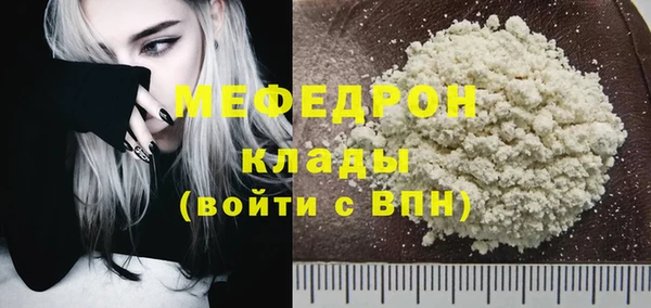 марки nbome Киреевск