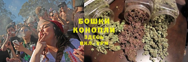 гидропоника Киренск