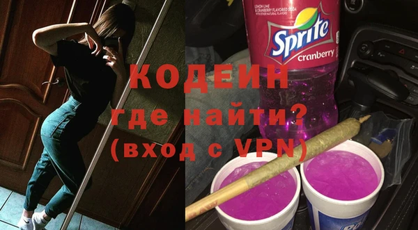 марки nbome Киреевск