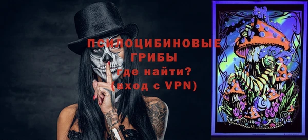 гидропоника Киренск