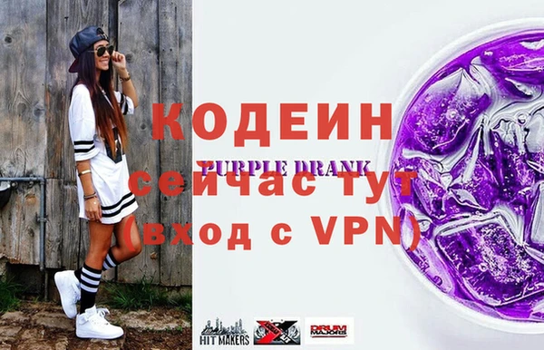 гидропоника Киренск