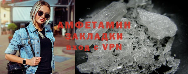 марки nbome Киреевск