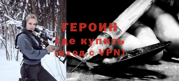 марки nbome Киреевск