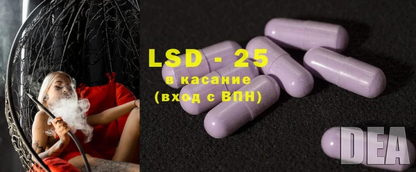 марки nbome Киреевск