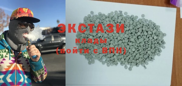 марки nbome Киреевск