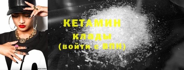 гидропоника Киренск