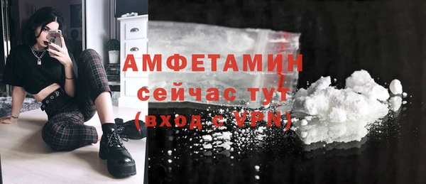 гидропоника Киренск