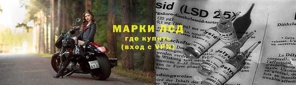 марки nbome Киреевск