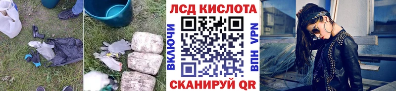 ЛСД экстази ecstasy  блэк спрут как войти  Печоры 