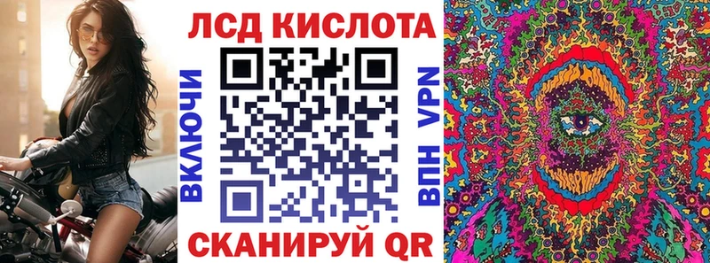 купить   Печоры  Марки NBOMe 1,8мг 