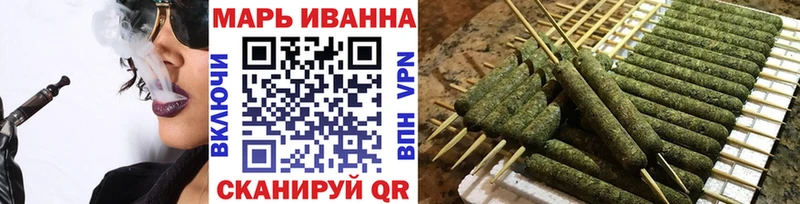 площадка наркотические препараты  Печоры  Бошки марихуана White Widow  купить  сайты 